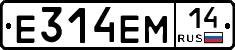 %D0%95314%D0%95%D0%9C14