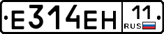 %D0%95314%D0%95%D0%9D11