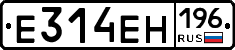 %D0%95314%D0%95%D0%9D196