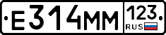 %D0%95314%D0%9C%D0%9C123