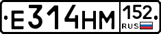 %D0%95314%D0%9D%D0%9C152