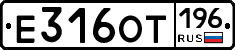 %D0%95316%D0%9E%D0%A2196