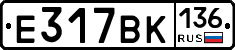 %D0%95317%D0%92%D0%9A136