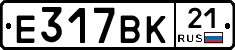 %D0%95317%D0%92%D0%9A21