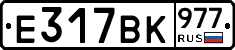 %D0%95317%D0%92%D0%9A977