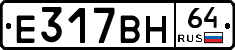 %D0%95317%D0%92%D0%9D64