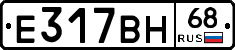 %D0%95317%D0%92%D0%9D68