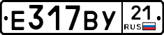 %D0%95317%D0%92%D0%A321