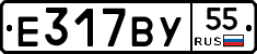 %D0%95317%D0%92%D0%A355