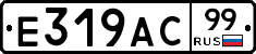 %D0%95319%D0%90%D0%A199