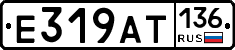 %D0%95319%D0%90%D0%A2136