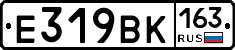 %D0%95319%D0%92%D0%9A163