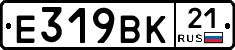 %D0%95319%D0%92%D0%9A21