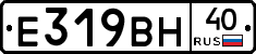 %D0%95319%D0%92%D0%9D40