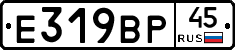 %D0%95319%D0%92%D0%A045