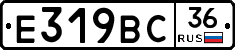 %D0%95319%D0%92%D0%A136