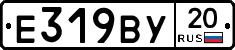 %D0%95319%D0%92%D0%A320