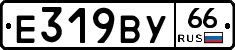 %D0%95319%D0%92%D0%A366