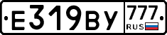 %D0%95319%D0%92%D0%A3777