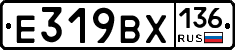 %D0%95319%D0%92%D0%A5136
