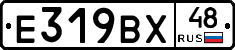 %D0%95319%D0%92%D0%A548