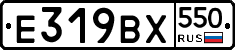 %D0%95319%D0%92%D0%A5550