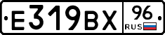 %D0%95319%D0%92%D0%A596