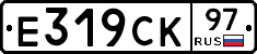 %D0%95319%D0%A1%D0%9A97