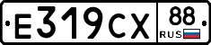 %D0%95319%D0%A1%D0%A588