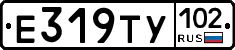 %D0%95319%D0%A2%D0%A3102