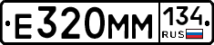 %D0%95320%D0%9C%D0%9C134