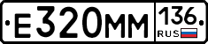 %D0%95320%D0%9C%D0%9C136