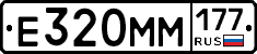%D0%95320%D0%9C%D0%9C177