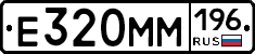 %D0%95320%D0%9C%D0%9C196