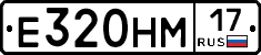 %D0%95320%D0%9D%D0%9C17