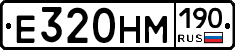 %D0%95320%D0%9D%D0%9C190