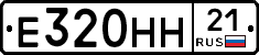 %D0%95320%D0%9D%D0%9D21