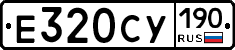 %D0%95320%D0%A1%D0%A3190