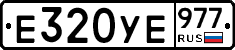 %D0%95320%D0%A3%D0%95977