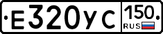 %D0%95320%D0%A3%D0%A1150