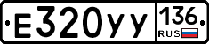 %D0%95320%D0%A3%D0%A3136