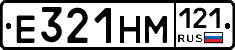 %D0%95321%D0%9D%D0%9C121