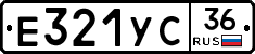 %D0%95321%D0%A3%D0%A136