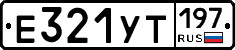 %D0%95321%D0%A3%D0%A2197