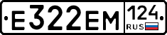 %D0%95322%D0%95%D0%9C124