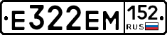 %D0%95322%D0%95%D0%9C152