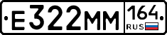 %D0%95322%D0%9C%D0%9C164