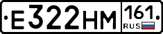 %D0%95322%D0%9D%D0%9C161