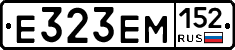 %D0%95323%D0%95%D0%9C152