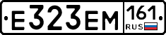 %D0%95323%D0%95%D0%9C161